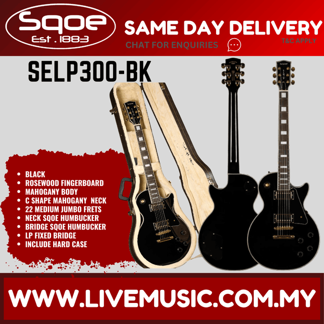 SQOE SELP300 Les Paul Body HH Electric Guitar Rosewood Fretboard - Black / White (SELP 300/SELP-300)