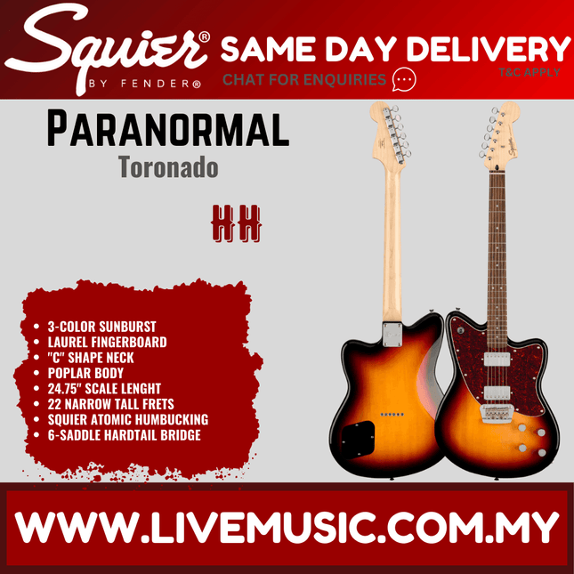 Squier Paranormal Series Toronado Electric Guitar - 3-Tone Sunburst