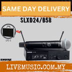 SLXD24/B58-LPC-S