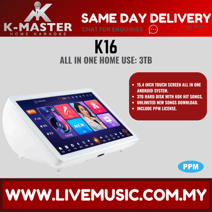 K-Master K16 Karaoke Machine System 3T/4T/6T Android System - ( K-16 K 16 )