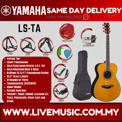 Yamaha LS-TA TransAcoustic Concert Acoustic-Electric Guitar with Hard Bag - Brown Sunburst/Vintage Natural (LSTA LS TA)