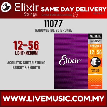 Elixir 11077 Nanoweb 80/20 Bronze Light-Medium Acoustic Guitar Strings (12-56)