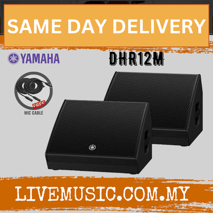 Yamaha DHR12M 1000-Watt 12" Powered Loudspeaker with FREE Mic Cables - Pair ( DHR 12M / DHR-12M )