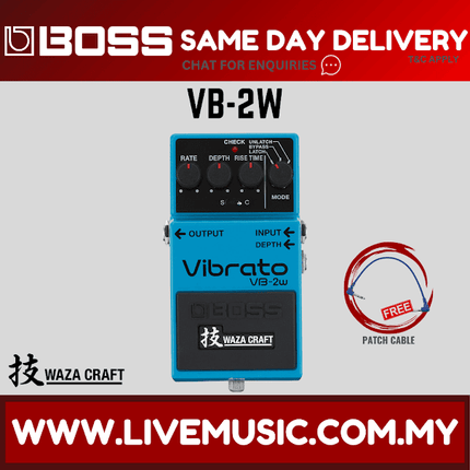 Boss VB-2W Waza Craft Vibrato Guitar Effects Pedal (VB2W)