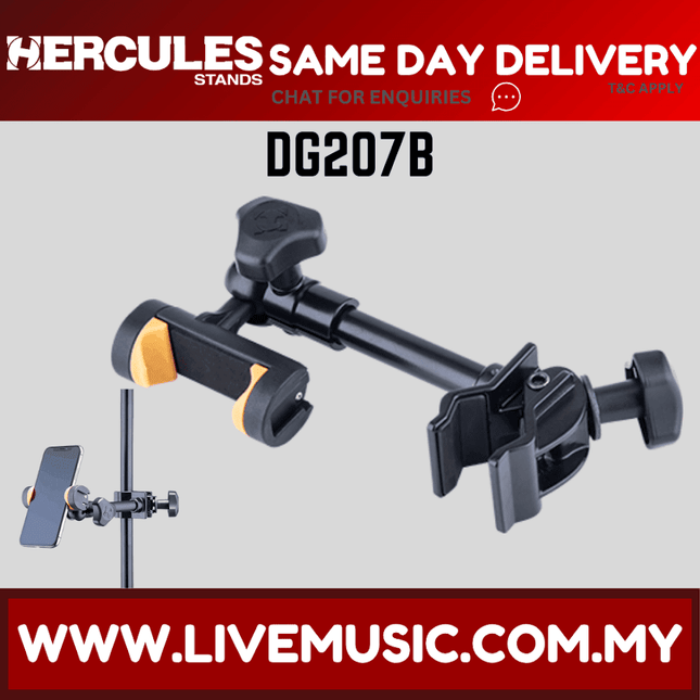 Hercules DG207B Smartphone Holder (DG207B)