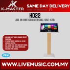 HD22-6TB-LONG