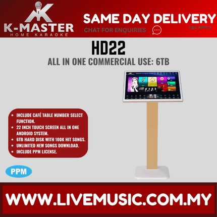K-Master HD22 Karaoke Machine System 3T/4T/6T/8T Android System - Long ( HD-22 HD 22 )