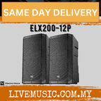 ELX200-12P-Pair