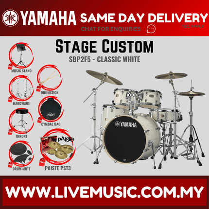 Yamaha Stage Custom SBP2F5 5-piece Acoustic Drum Set with PST 3 Cymbal Set, Hardware, Drum Throne ( STAGECUSTOMSBP2F5 )