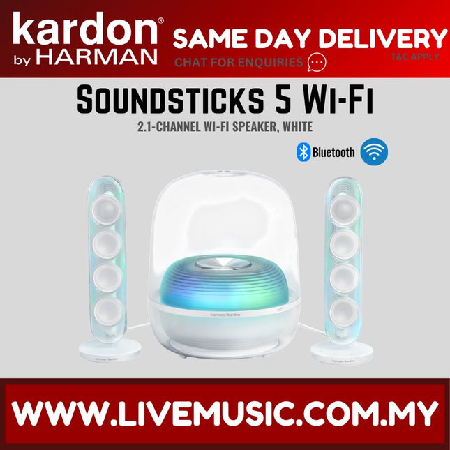 Harman Kardon SoundSticks 5 WIFI 2.1-channel Bluetooth Speaker - White ( SOUNDSTICKS5 SOUNDSTICKS-5 )