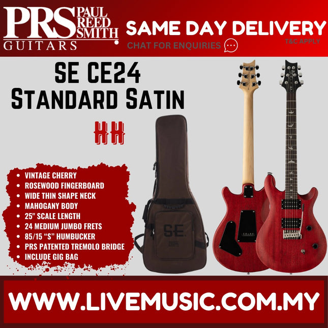 PRS SE CE24 Standard Satin Electric Guitar w/Bag, Turquoise / Vintage Cherry / Charcoal