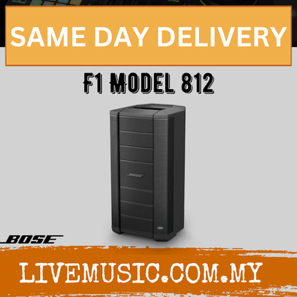 Bose F1 Model 812 Loudspeaker (F1M812)