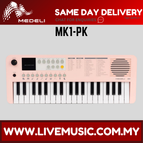 MK1-PK-A
