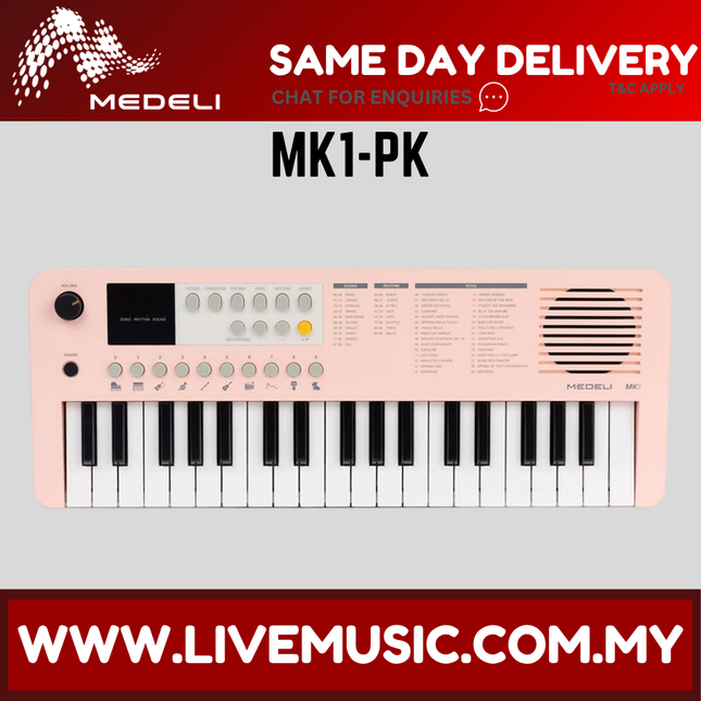 Medeli MK1 37 Keys Keyboard, Pink ( Mk-1 / Mk 1 )