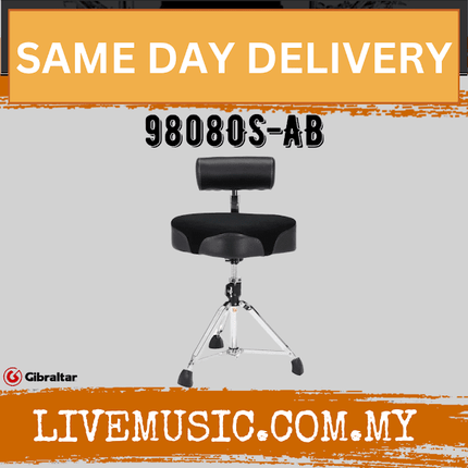 Gibraltar 9808OS-AB Oversized Throne with Height Adjustable Back Rest (9808 OS-AB)
