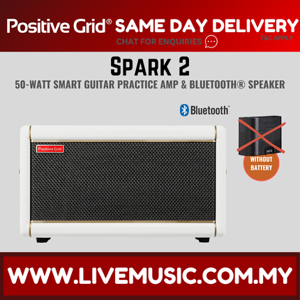 Positive Grid Spark 2 Smart Guitar Amplifier 50 Watts with Bluetooth - Black / White (Spark2 Spark-2)