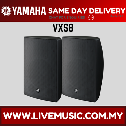 Yamaha VXS8 Surface Mount Speakers, Pair - Black ( VXS8 )