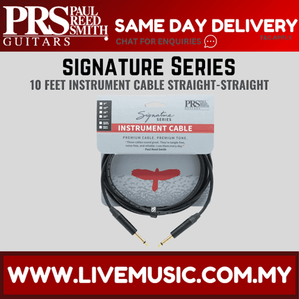 PRS Signature Instrument Cable, Straight/Straight - 10ft