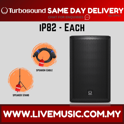 Turbosound INSPIRE iP82 2-Way 8" Full Range Loudspeaker With Speaker Stand And Cable - Each / Pair ( iP-82 / iP 82 )
