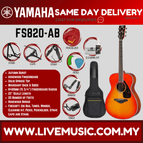 FS820-AB - B