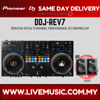 DDJREV7-LP6v2
