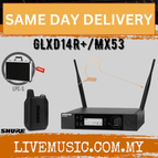 GLXD14R+/MX53 B