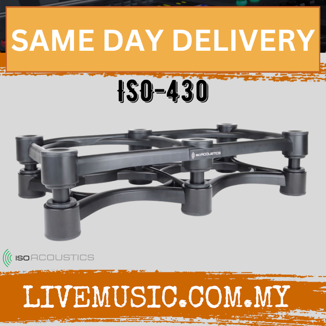 IsoAcoustics ISO-430 Oversized Studio Monitor Acoustic Isolation Stand - Unit ( ISO430 / ISO 430 )