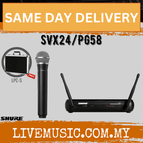 SVX24/PG58-LPC-S
