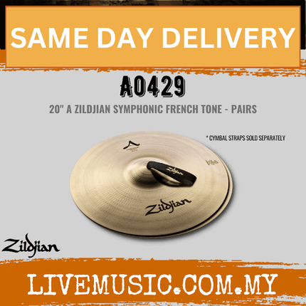 Zildjian 20" A Orchestral Symphonic French Cymbal - Pair (A0429)