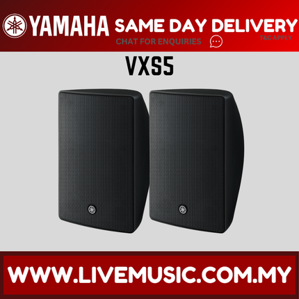 Yamaha VXS5 VXS Series Surface Mount Speakers, Pair - Black ( VXS5 )
