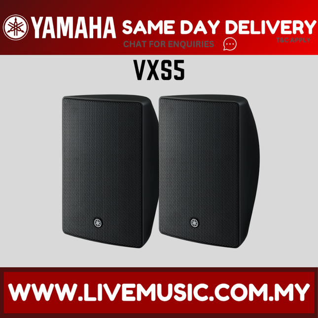 Yamaha VXS5 VXS Series Surface Mount Speakers, Pair - Black ( VXS5 )