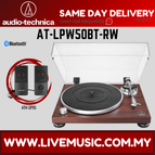 ATLPW50BT-SP95