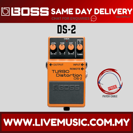 Boss DS-2 Turbo Distortion Guitar Effect Pedal (DS2 DS 2)