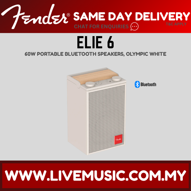 White portable Bluetooth speaker with perforated grille, top controls, and side badge