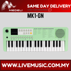 MK1-GN-A