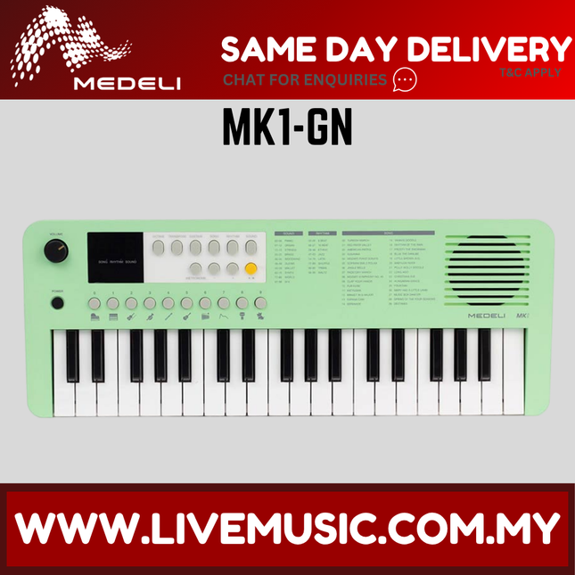 Medeli MK1 37 Keys Keyboard, Green ( Mk-1 / Mk 1 )