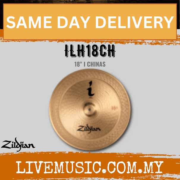 Zildjian 18" I Series China Cymbal ( ILH18CH )