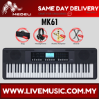 MK61-B