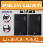 DXR15MKII-WMS2-Pair