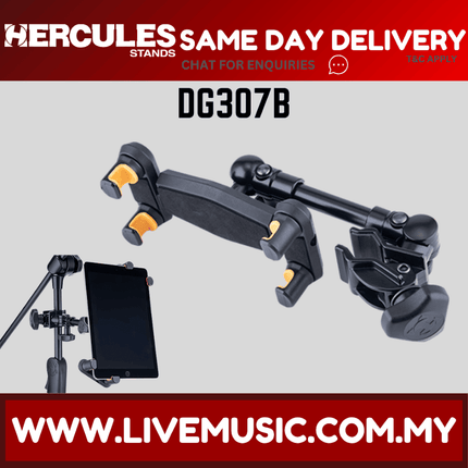 Hercules DG307B Stand 2 in 1 Tablet/Phone Holder (DG307B)