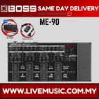 ME90-Bag