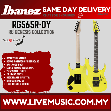 Ibanez RG565R-DY RG Genesis Collection Series Reverse Headstock Electric Guitar, Desert Sun Yellow (RG565R DY/RG565RDY)