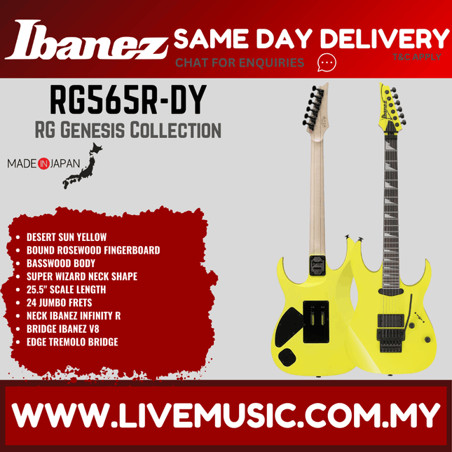 Ibanez RG565R-DY RG Genesis Collection Series Reverse Headstock Electric Guitar, Desert Sun Yellow (RG565R DY/RG565RDY)