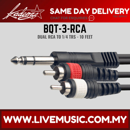 Kadenza BQT3RCA Balance 1/4 inch TRS to Dual RCA Cable - 3 Meter ( BQT-3-RCA )