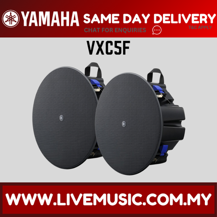 Yamaha VXC5F VXC Series 4.5" Full Range Ceiling Speakers - Black - Pair ( VXC-5F VXC 5F )