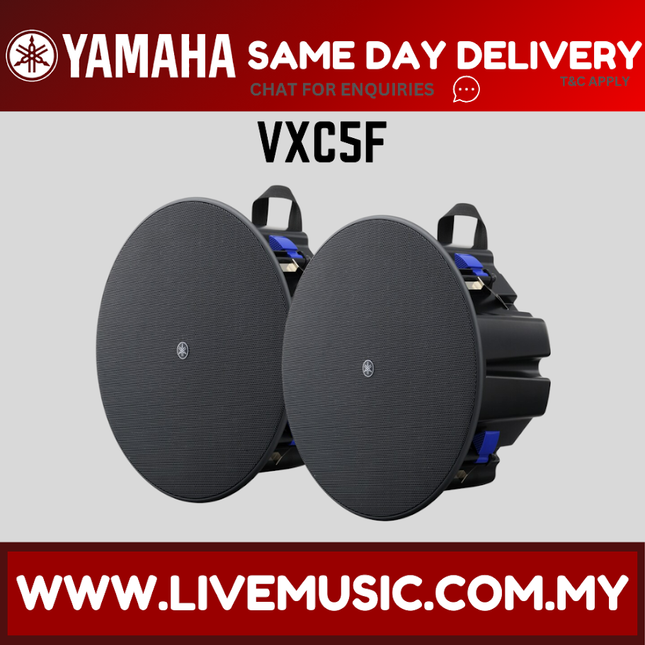 Yamaha VXC5F VXC Series 4.5" Full Range Ceiling Speakers - Black - Pair ( VXC-5F VXC 5F )