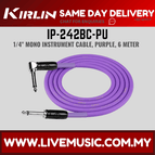 IP-242BC-PU-6M