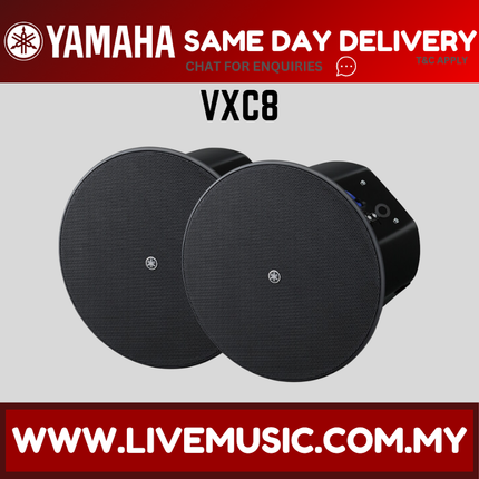 Yamaha VXC8 VXC Series Full Range 8 Inch Ceiling Loudspeaker - Black - Pair ( VXC-8 VXC 8 )