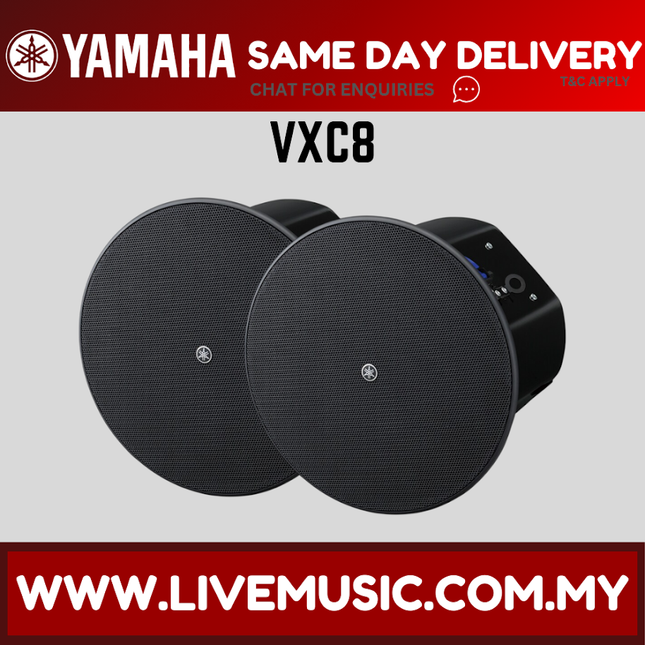Yamaha VXC8 VXC Series Full Range 8 Inch Ceiling Loudspeaker - Black - Pair ( VXC-8 VXC 8 )