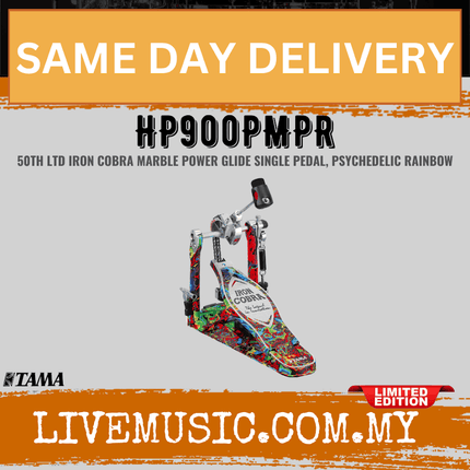 Tama HP900PMPR 50th Anniv Ltd Ed Iron Cobra Marble Single Drum Pedal, Power Glide, Psychedelic Rainbow